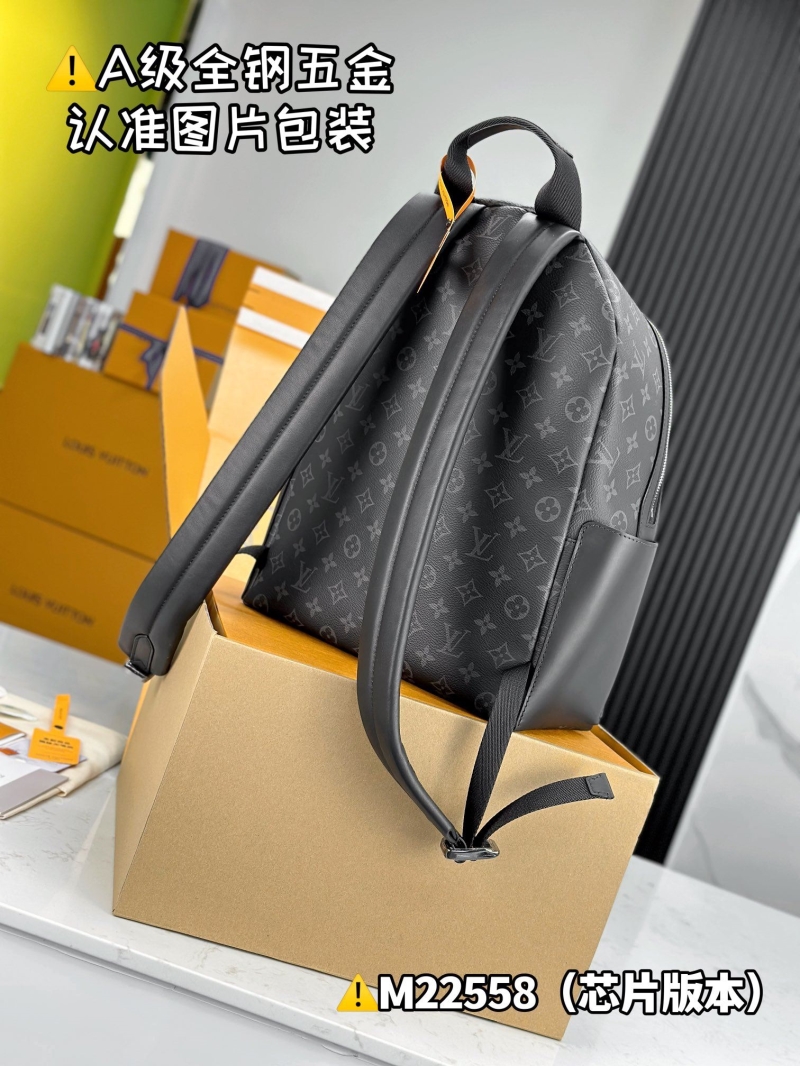 LV Backpacks